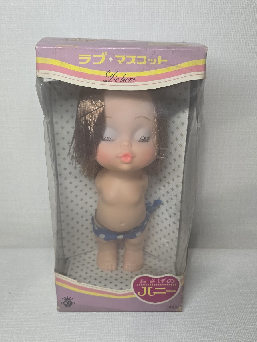 傷や汚れあり】《タカラ》だっこちゃんベビー 昭和レトロ ベビー人形の