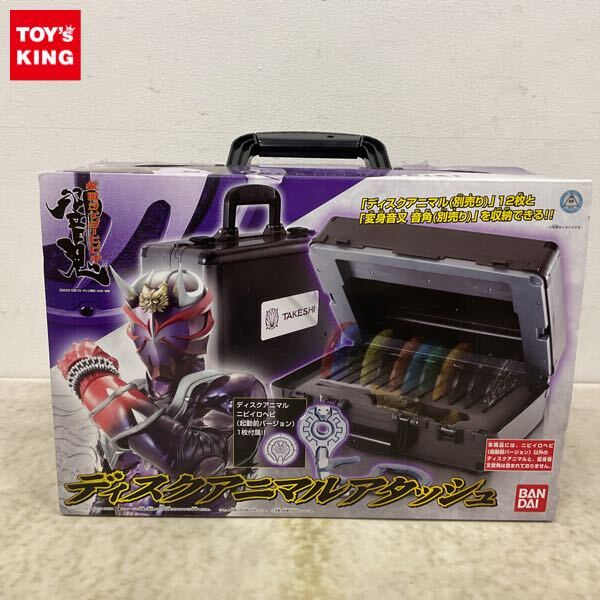 新品】プライズ品 バンプレスト 仮面ライダー響鬼 1変身音叉 音角 検