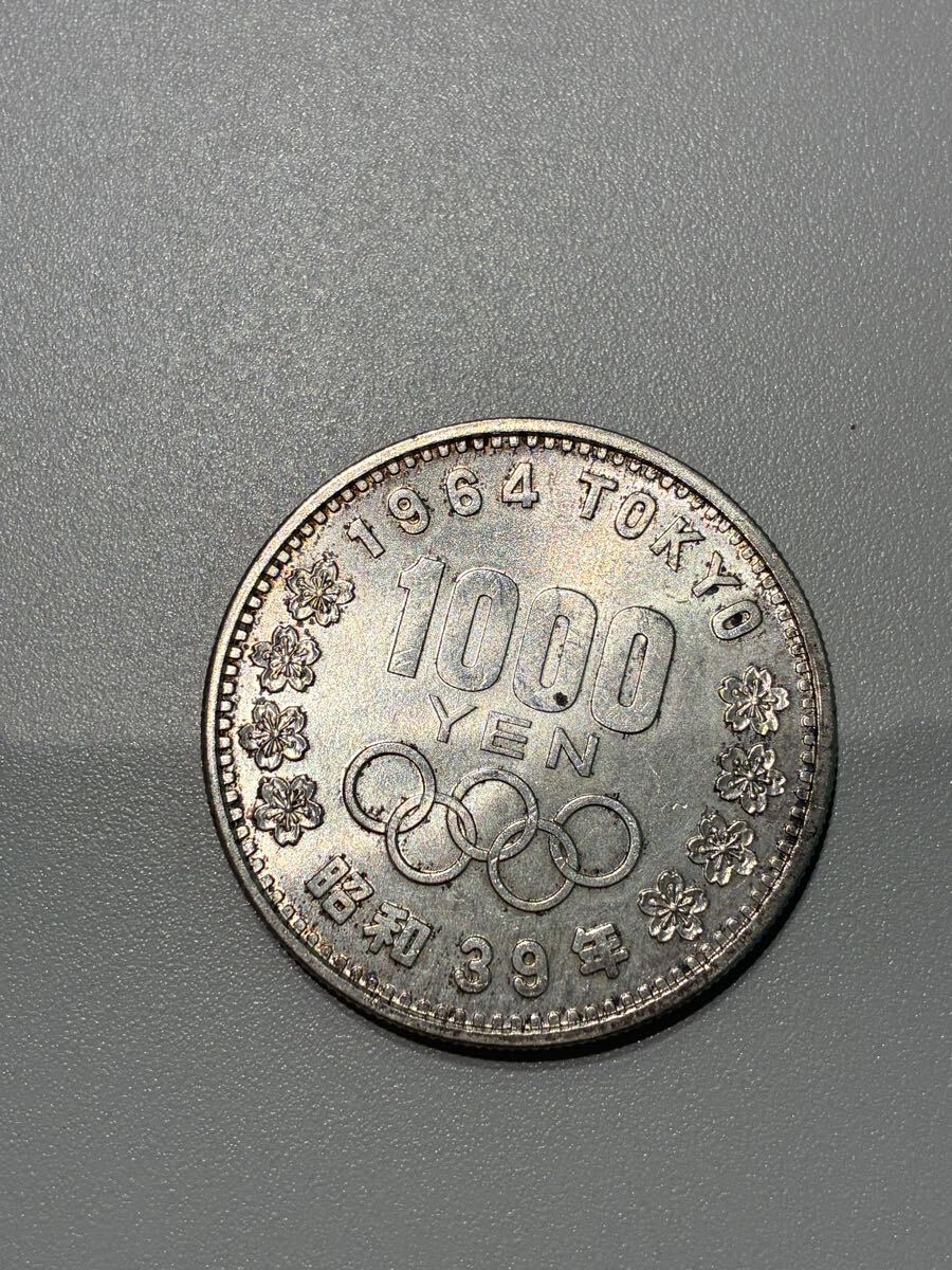 □【コレクター必見！】外国硬貨 おまとめ出品□総重量361.4