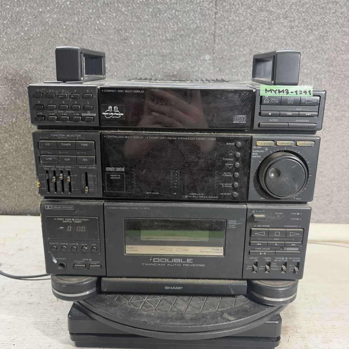 希少品 SHARP QT-Z2 X-BASS TWINCAM W ダブルカセット ラジカセ