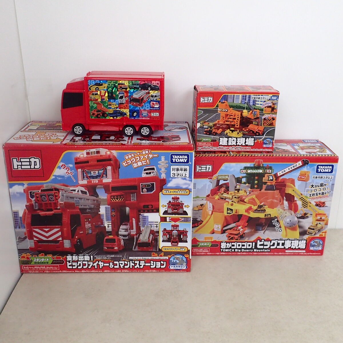 TOMY/トミー トミカタウン ビル工事現場の落札情報詳細 - Yahoo