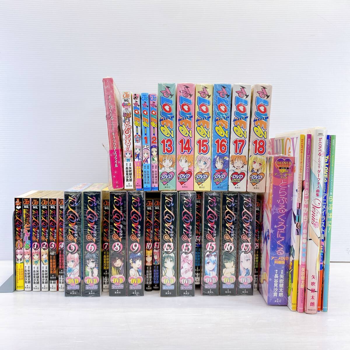 toloveる とらぶる 1巻 初版、帯あり 漫画コミックの落札情報詳細