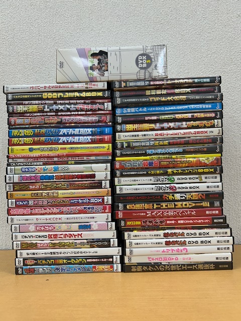 中古】【古本】【初期】☆パチスロ攻略マガジンNo.7☆1992年2月29日号