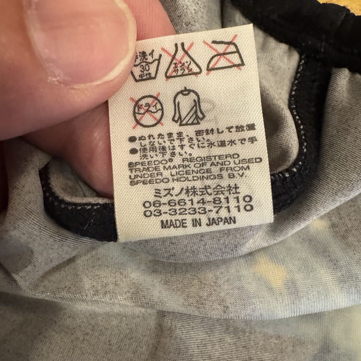 ◇◇SPEEDO スピード アクアブレードΣシグマ 競泳水着 Mサイズ SD48A03 