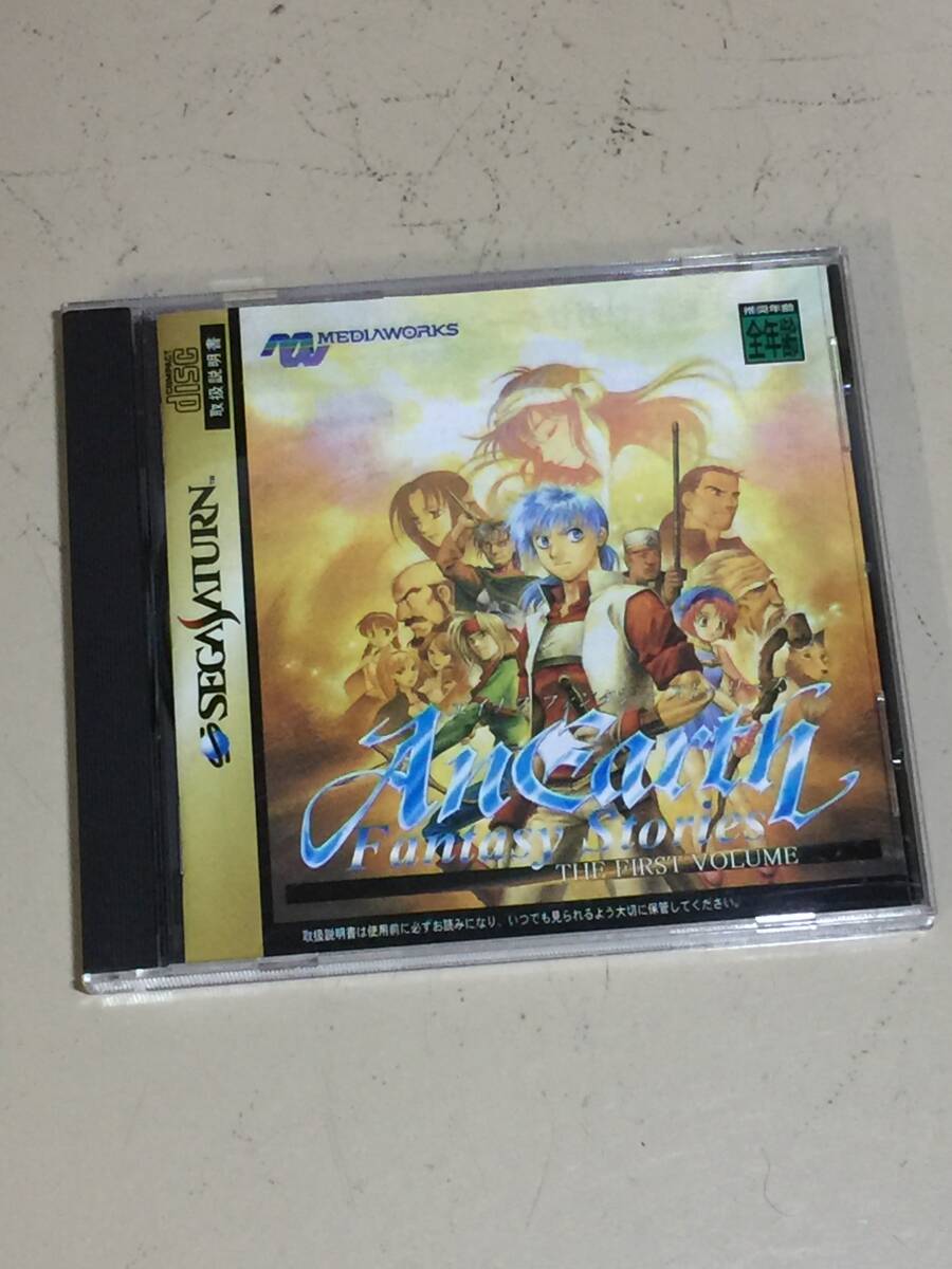 中古】(送料無料)東宝芸能 舞台/今井ゆうぞうファンタジーストーリーズ