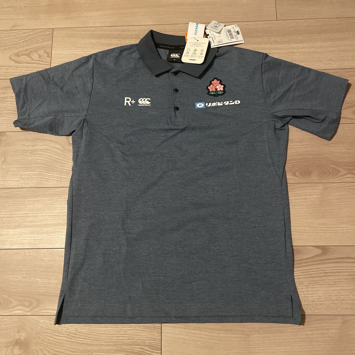 新品】新品 カンタベリー ラグビー日本代表 選手支給品 JAPAN チーム