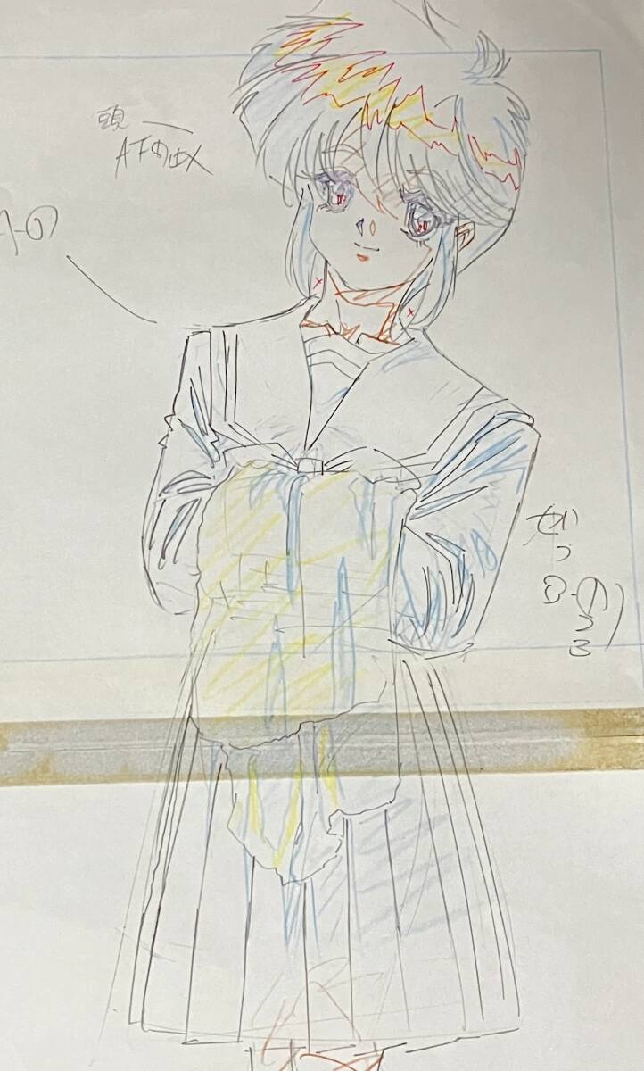ときめきメモリアル セル画 05の落札情報詳細 - Yahoo!オークション