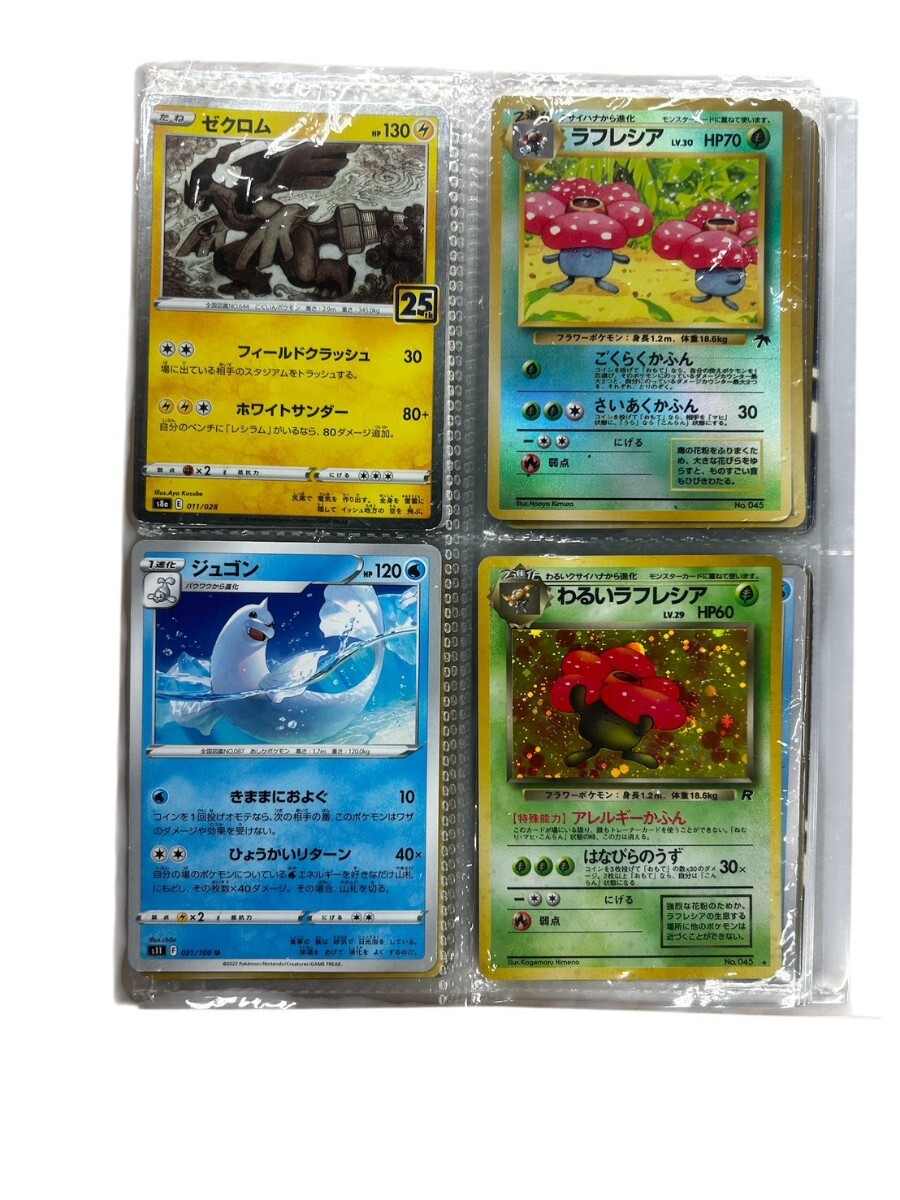 新品】ポケモンカードゲーム デッキシールド スリーブ カイリュー 32枚