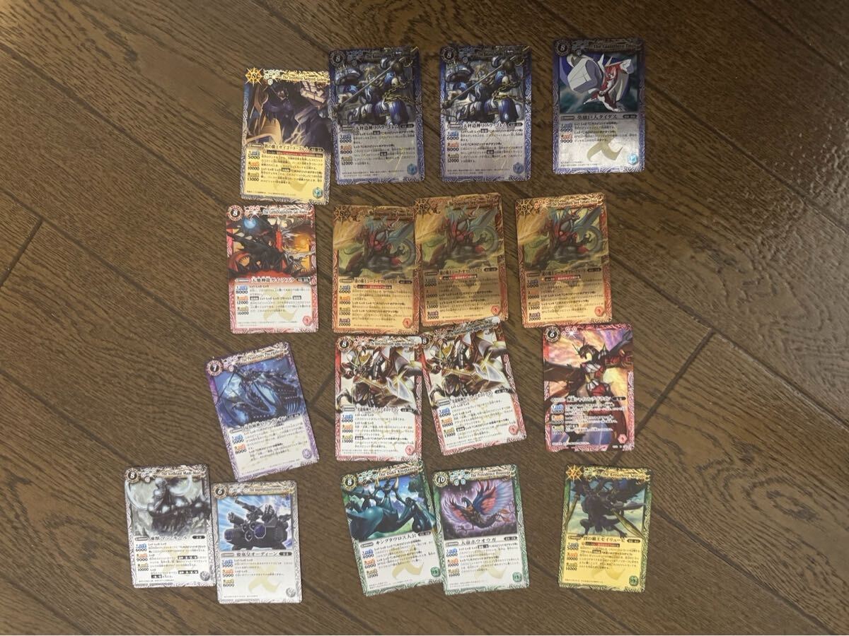 バトルスピリッツ 最初期1～5弾 520種セット Xレア×20 M×25 R×55
