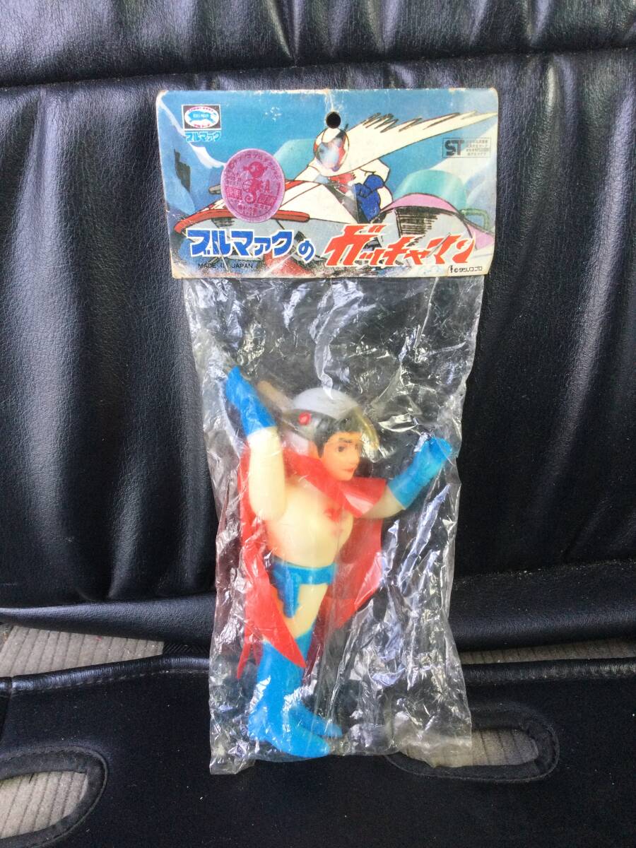 0323-103◇ブルマァク ガッチャマン ソフビ 人形 中嶋製作所 高さ：約