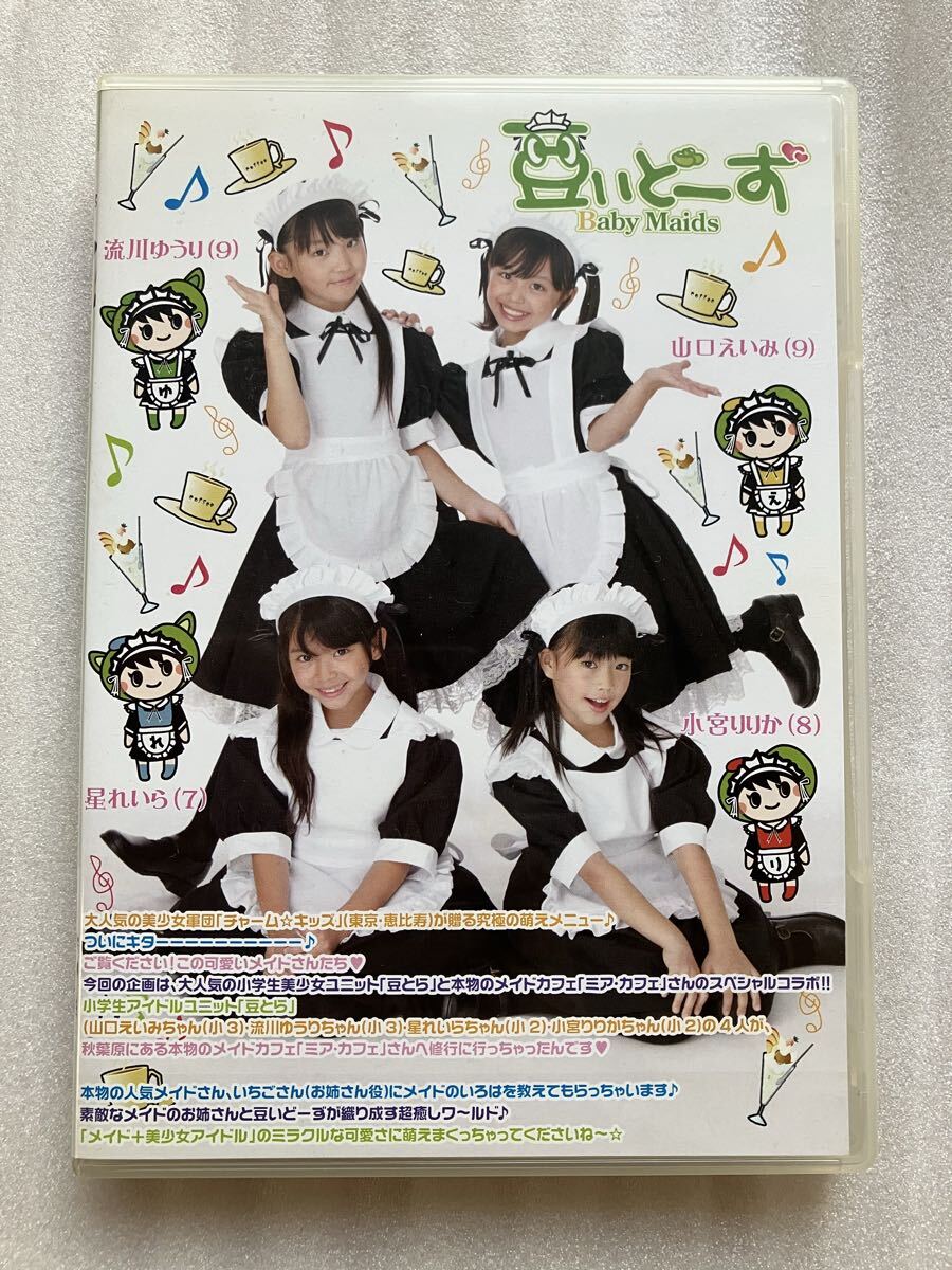 牧原あゆ　？　サイン入り　チェキ Yahoo!オークション - 牧原あゆ サイン入りチェキ1