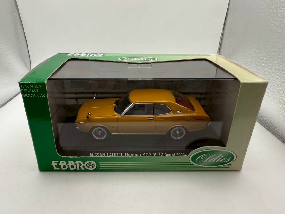 トミカ 黒箱 74 小田急特注 日産 ローレル NISSAN LAUREL 2000SGX (58