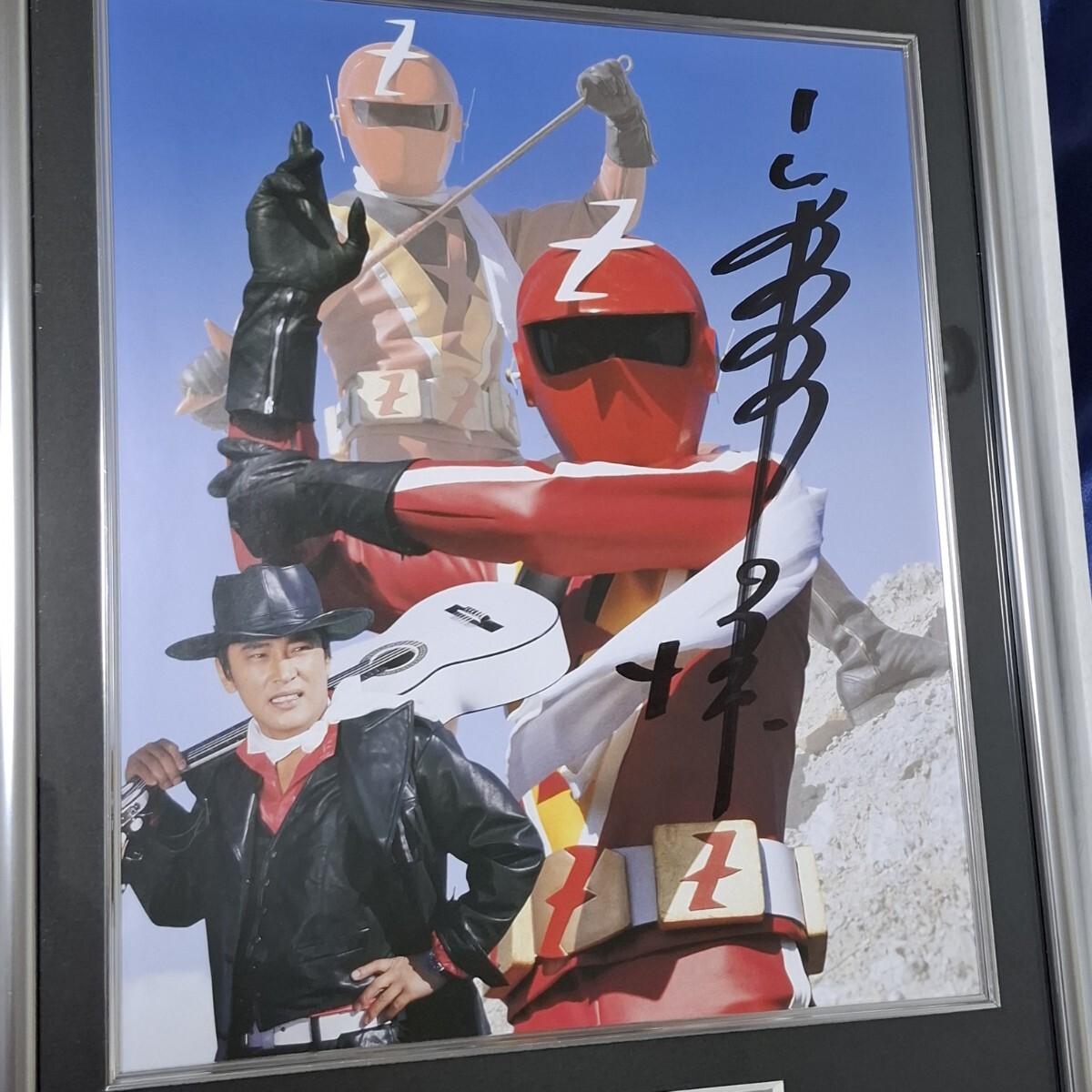 新品】宇宙刑事 シャリバン スーパーヒーロー メモリアル 伊賀電 渡
