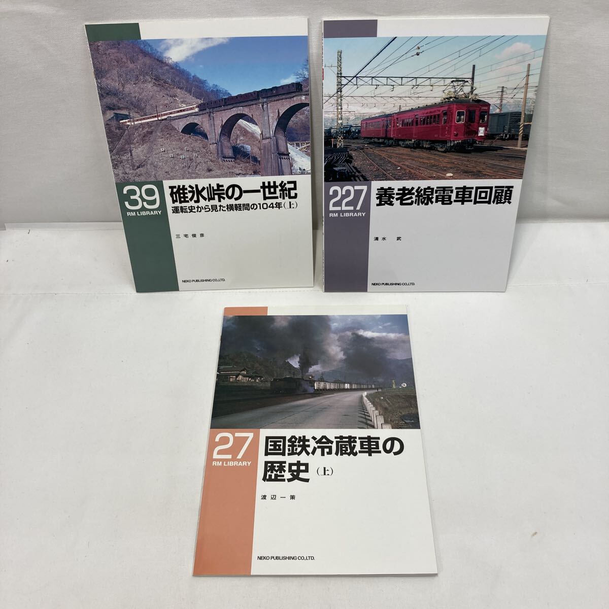 近鉄 方向幕 大垣 桑名 養老 近鉄養老線の落札情報詳細 - Yahoo
