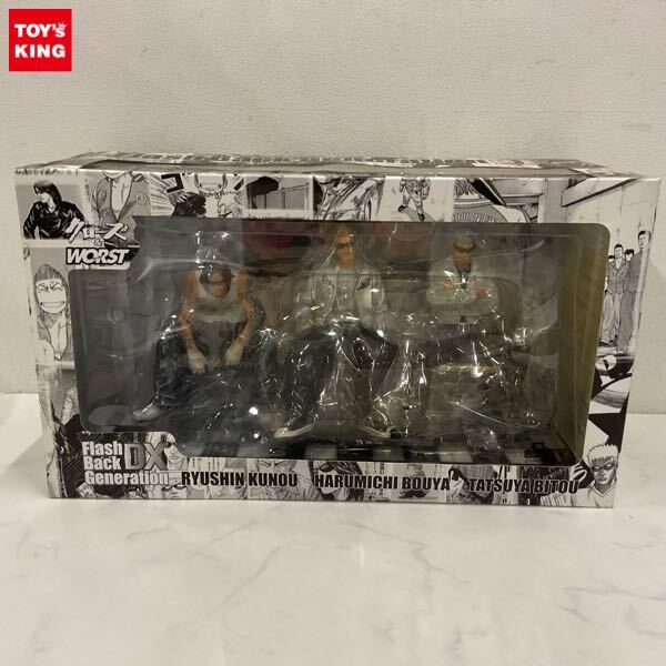 クローズ×WORST FBG 武田好誠&柳臣次 2体セット 開封品 中古 武装戦線