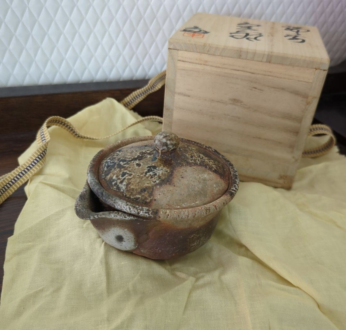 美術品】【侍】酒器の神様！ 『中村六郎』最上手作 備前窯変酒呑