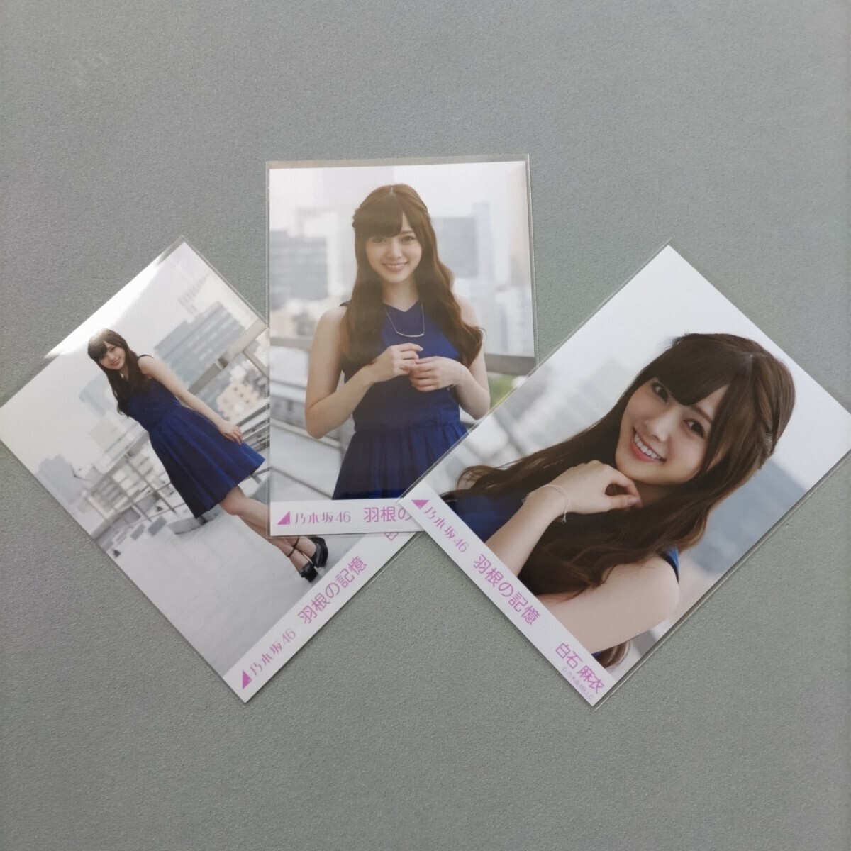 中古】乃木坂46 白石麻衣 直筆サイン入り写真の落札情報詳細 - Yahoo