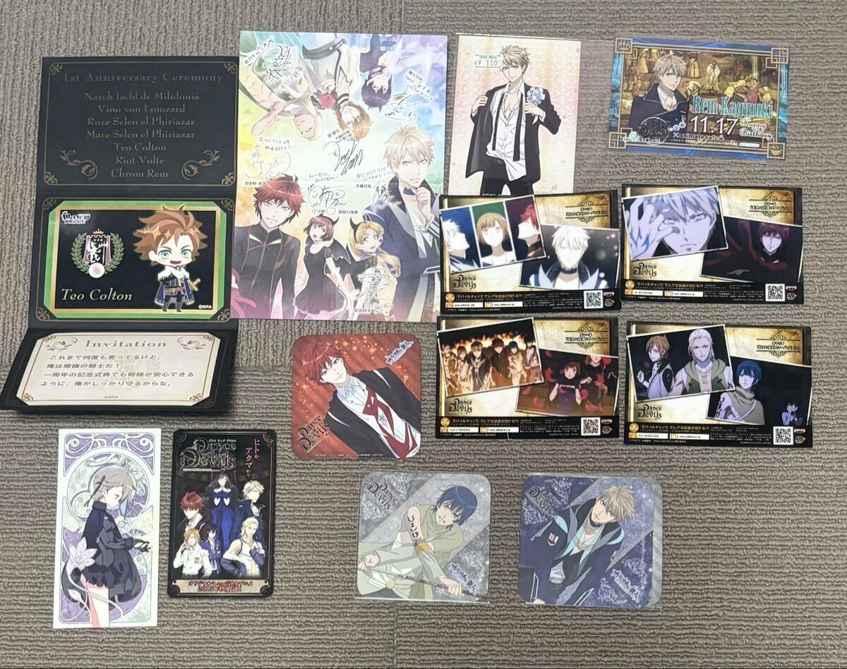 新品】前田浩孝展 直筆サイン入り描き下ろし 複製原画 新品 20点限定 