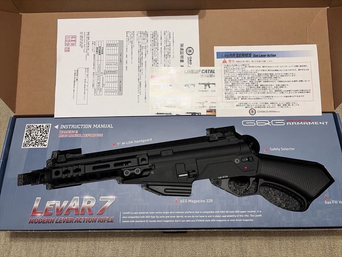 動作可 任天堂 光線銃カスタム レバーアクションライフル
