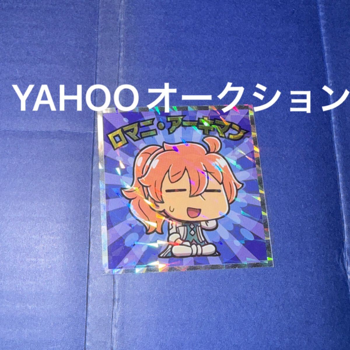 新品】Fate/Grand Order 絶対魔獣戦線バビロニア FGO セガコラボカフェ