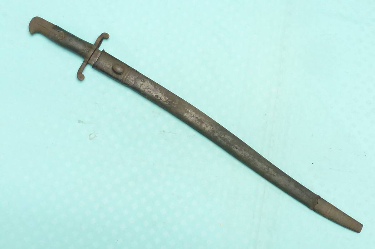 幕末期日本・ヤタガン式銃剣（海外からの輸入品、合法切断品 日本刀