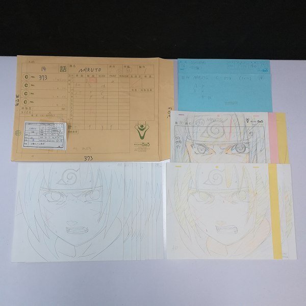 一騎当千シリーズ アニメ 原画 レイアウト タイムシート 等 まとめ売り モコンさんの庭～「セルアニメのオトモ」シリーズ・その3【タイム