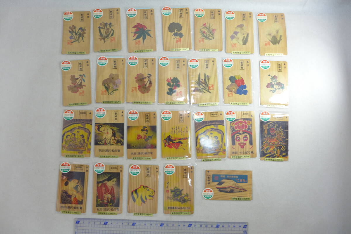 中古】中曽根 康弘 直筆 サイン 色紙 政治家 衆議院議員 科学技術庁