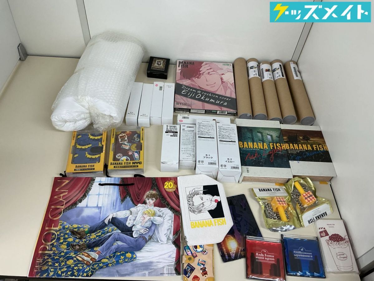 新品】山本彩XZ5471 90x45cm AKB48 NMB48 抱き日本ハグボディ枕 