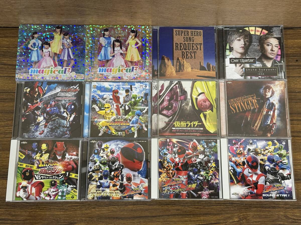 ○76 仮面ライダー等昭和特撮ヒーローフィギュア大量まとめて○昭和