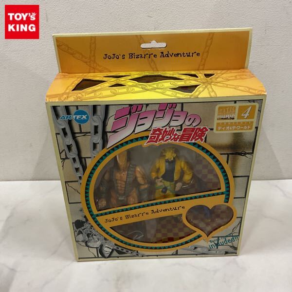 新品】ジョジョの奇妙な冒険☆荒木飛呂彦 原画 ジャンプ展 缶バッジ☆3