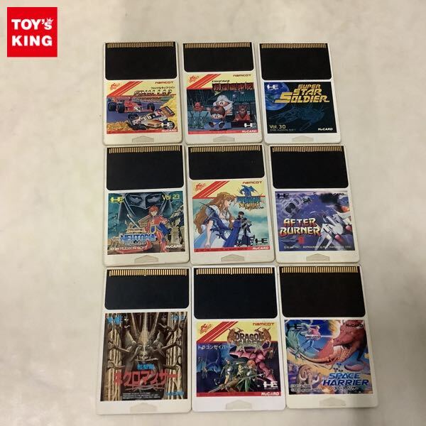 ネクロマンサー消しゴム ベスティー 青 ゲームキャラ PCエンジン