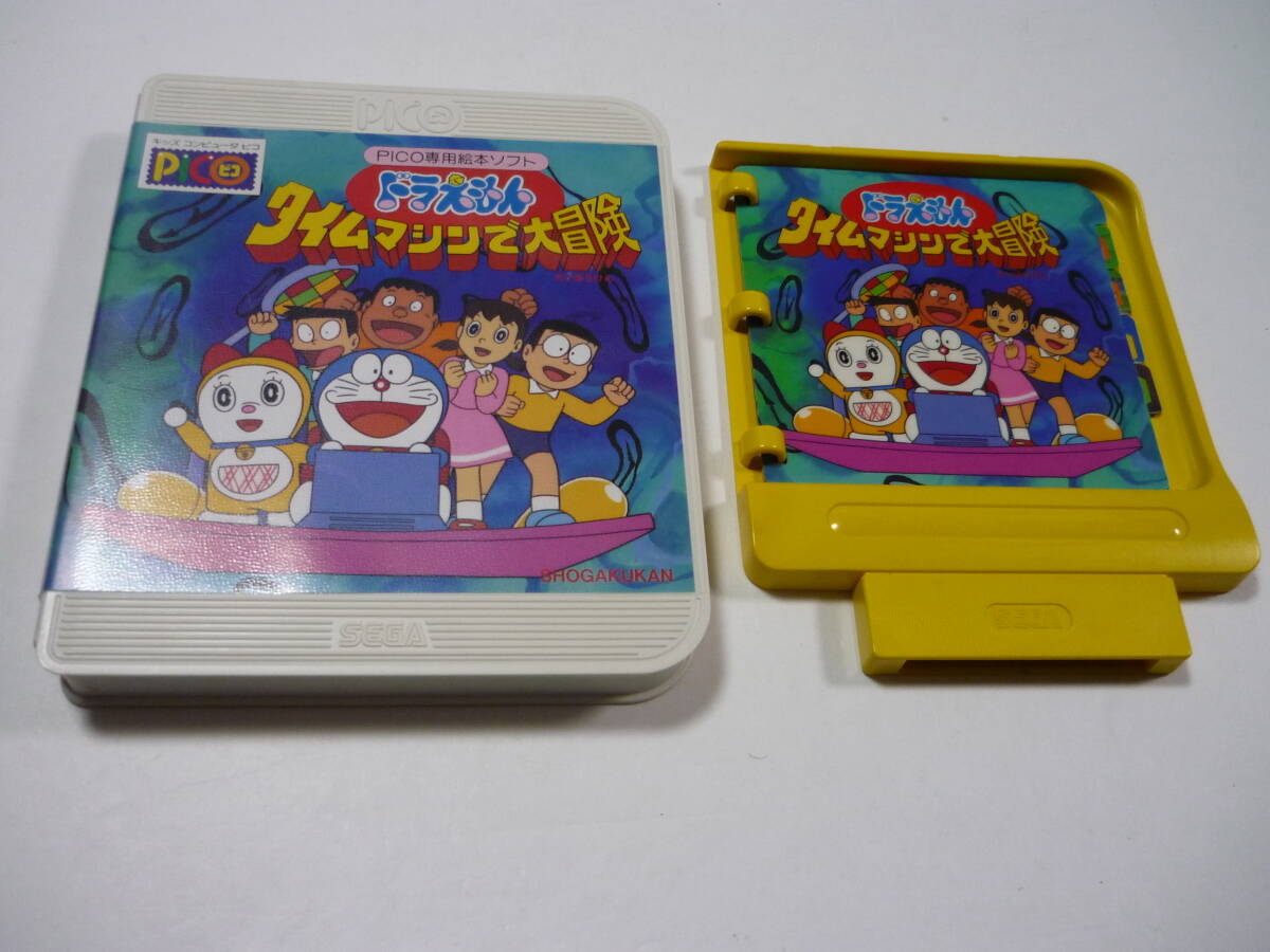 ○○○SEGA キッズコンピューター PICO ソフト 4本セット （現状品