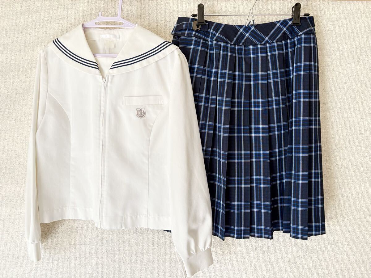 札幌英藍 北海道 高校 制服 セーラー クリーニング済み 北海道札幌啓北 