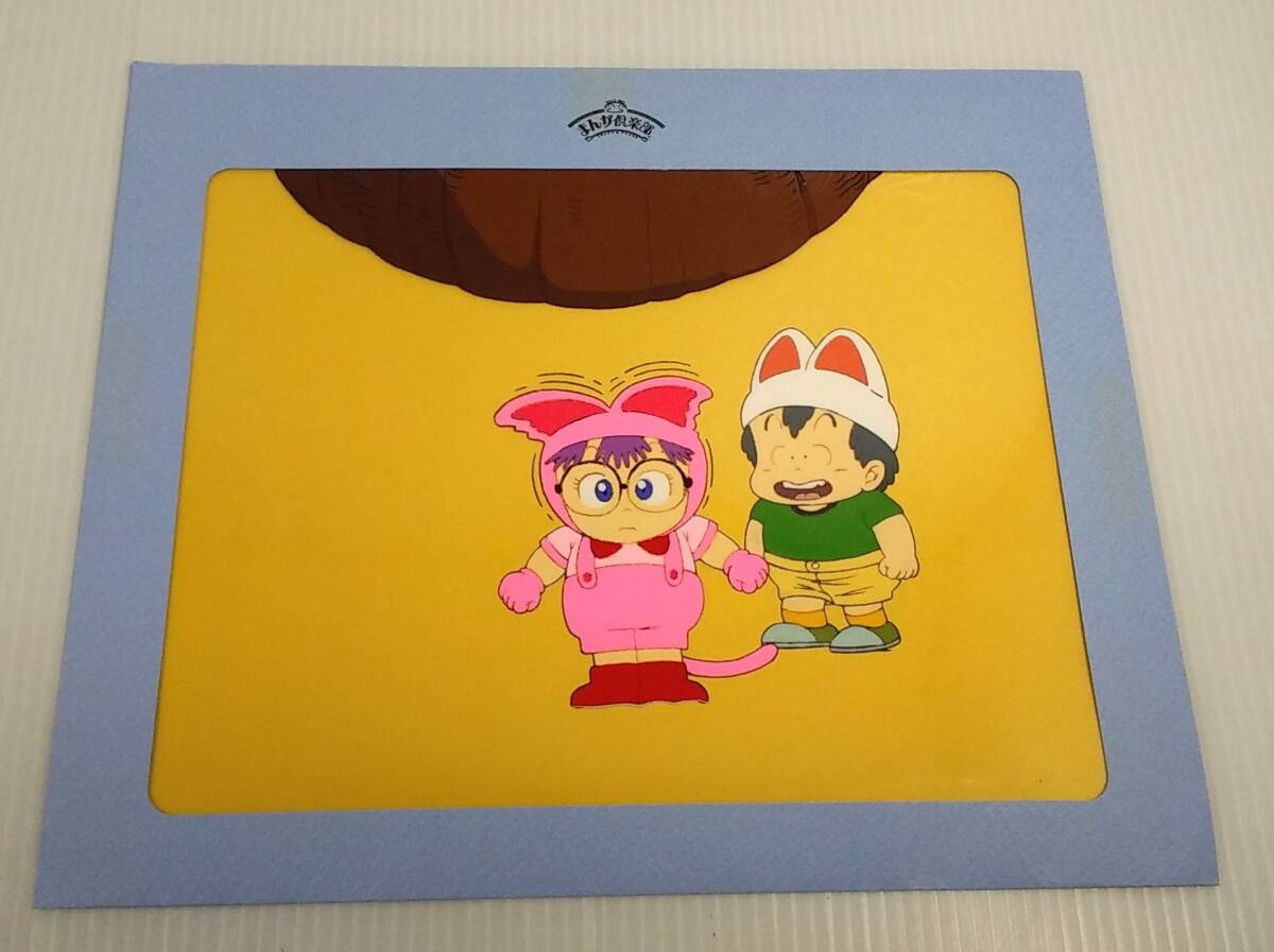 M54/ 昭和レトロ ポピー ソフビ Dr.スランプ アラレちゃん 空豆