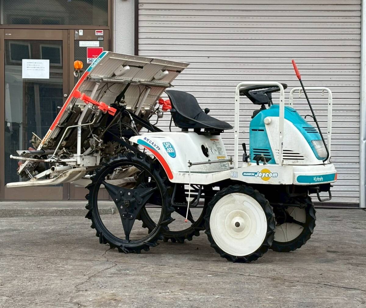 中古】クボタ4条 乗用田植機 SPJ450 田植え機 施肥機 散布機付きの落札
