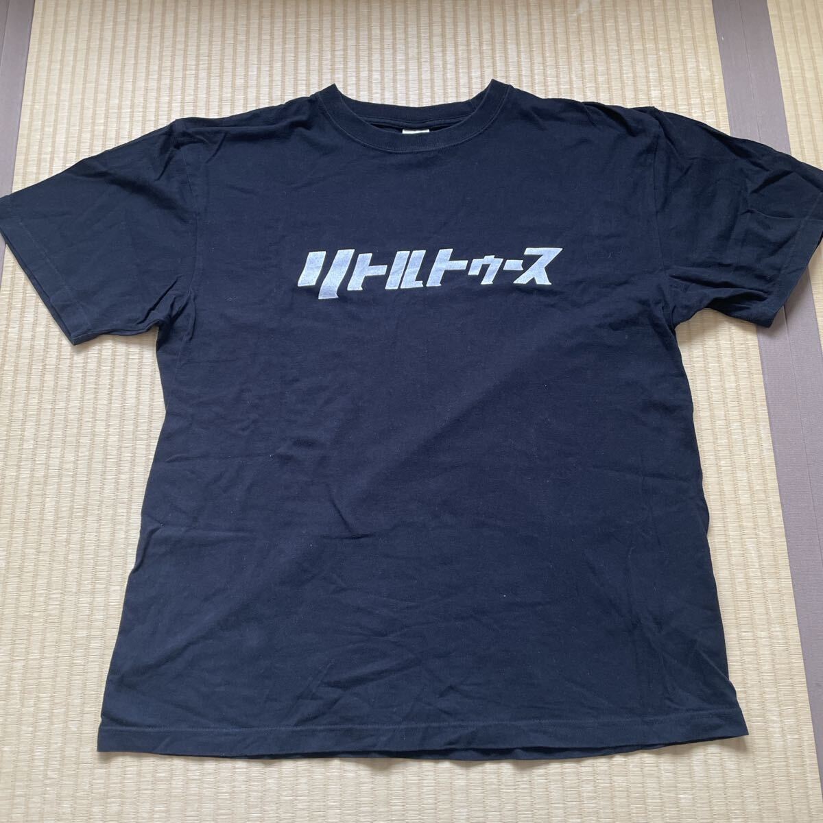 新品】[チャリティ]オードリーさん 直筆サイン入り リトルトゥースT