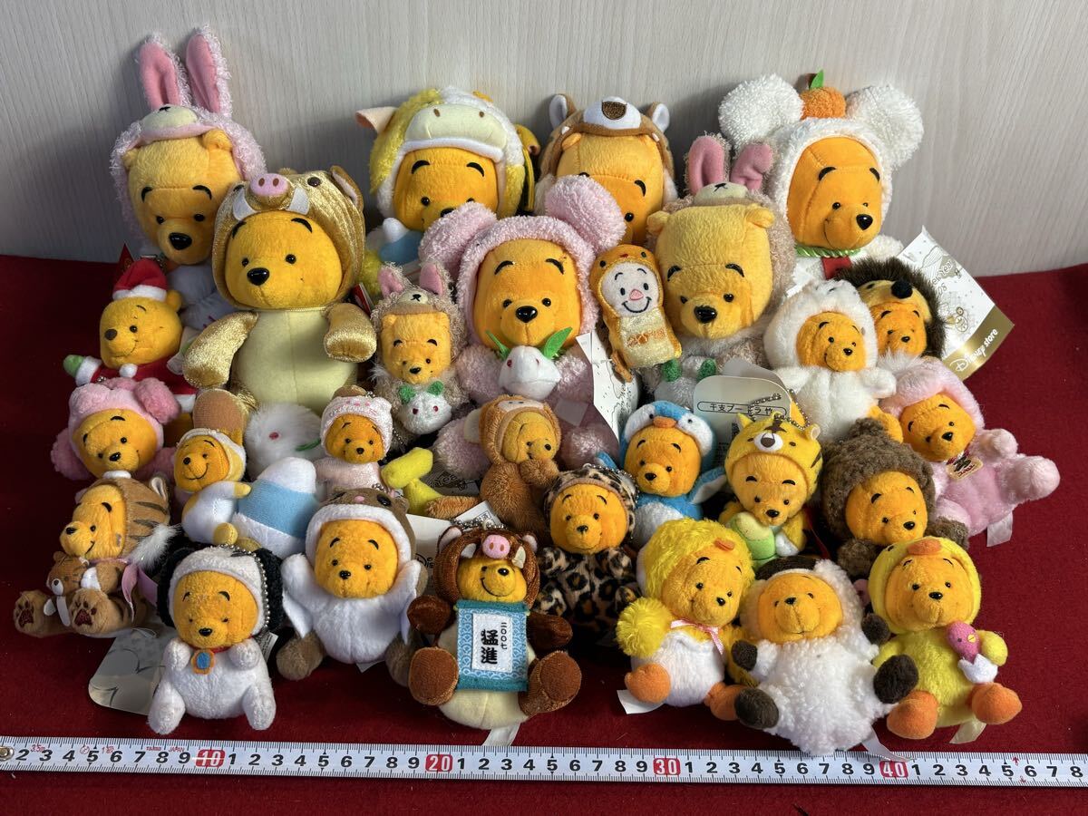 新品】ディズニー くまのプーさん 2002年 馬 着ぐるみ 干支 ぬいぐるみ
