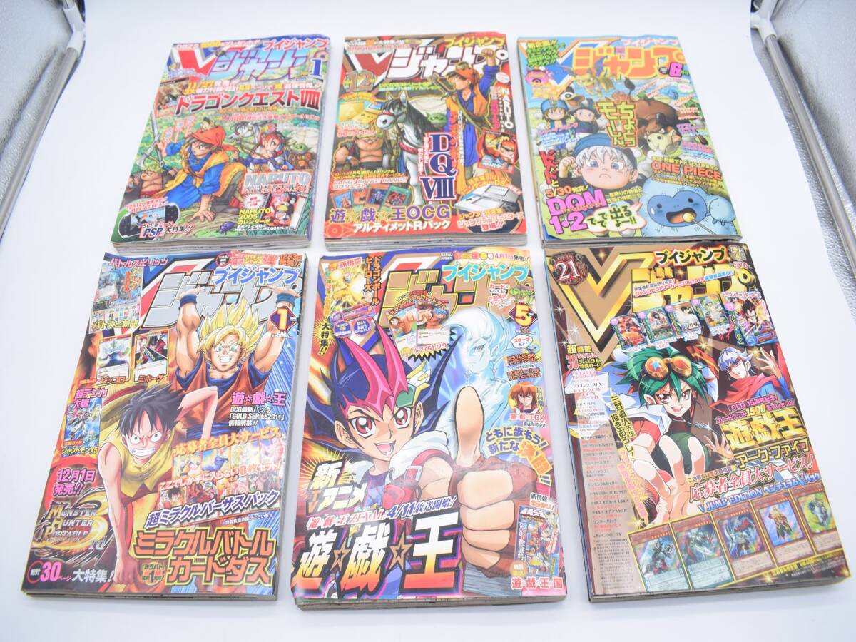 2005年 Vジャンプ 12冊セット 付録 特典 遊戯王の落札情報詳細 - Yahoo