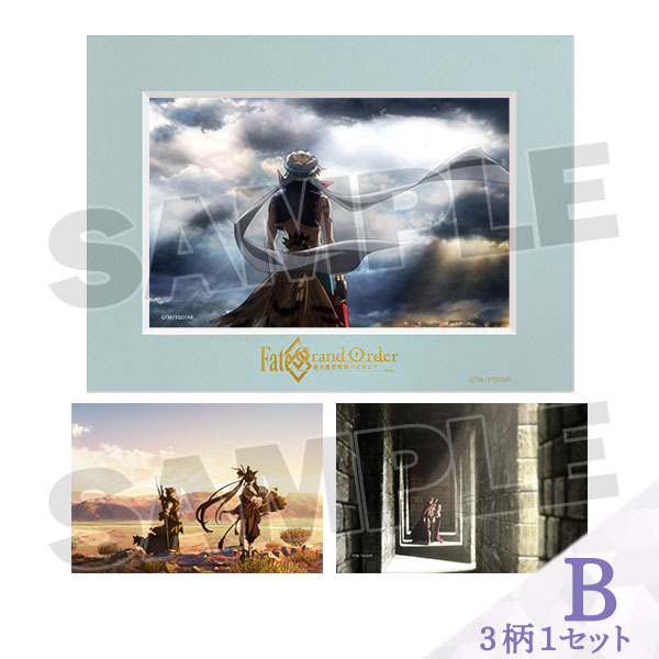 新品】Fate/Grand Order THE STAGE -冠位時間神殿ソロモン- 米山舞