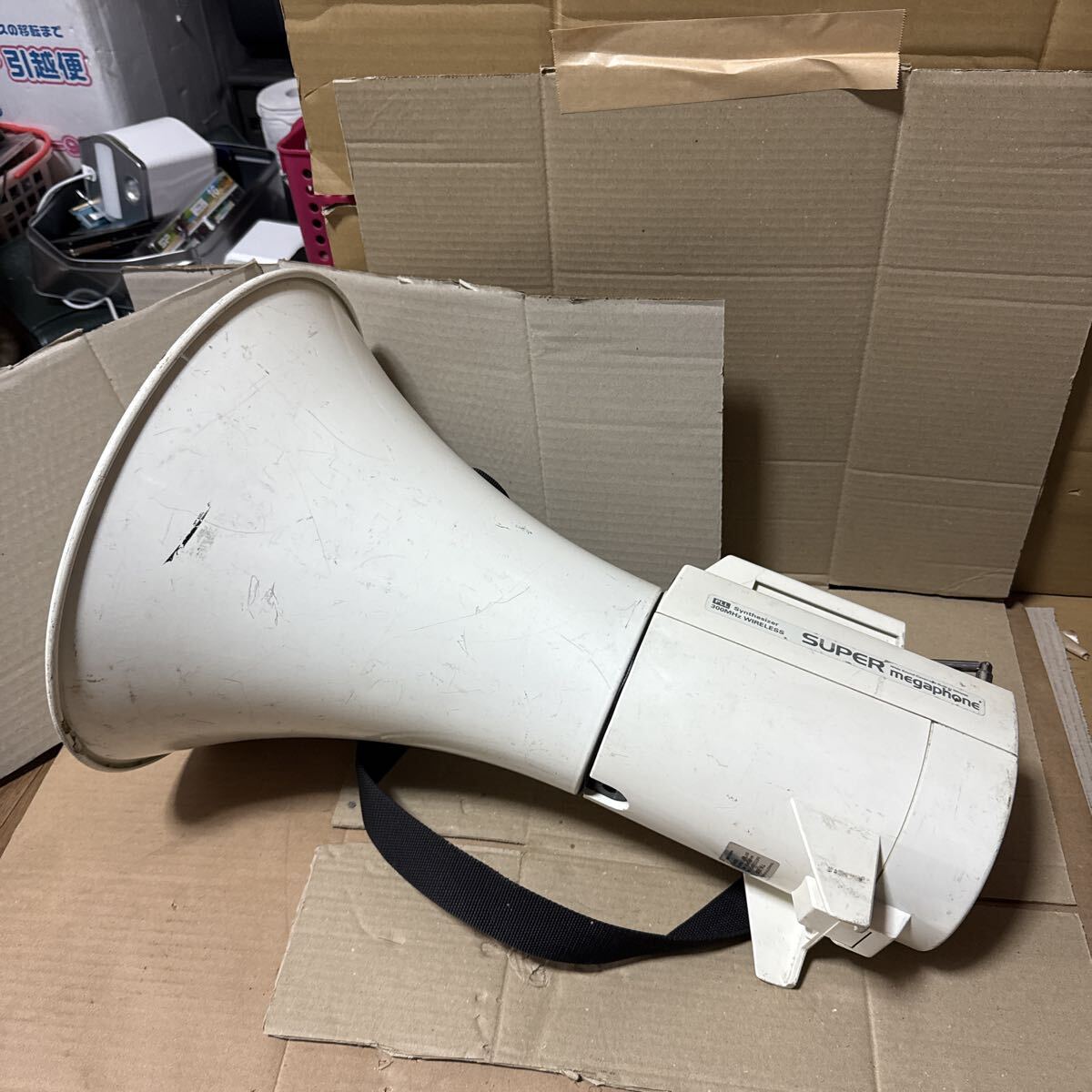 UNI-PEX ユニペックス SUPER MEGAphone TR-920 メガホンの落札情報詳細