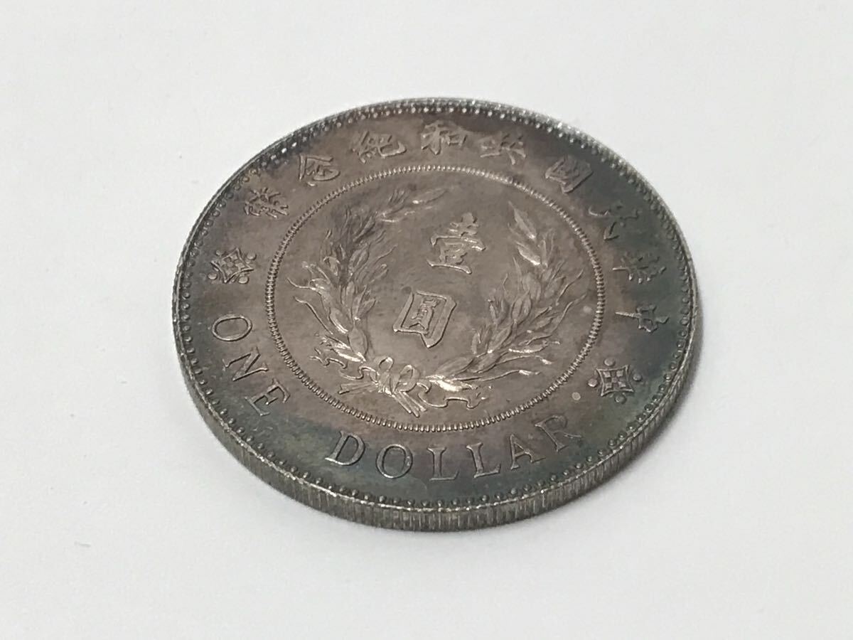 傷や汚れあり】#27-3(e) 中国銀貨 中華民国十七年 甘粛省造 壹圓 26.8g