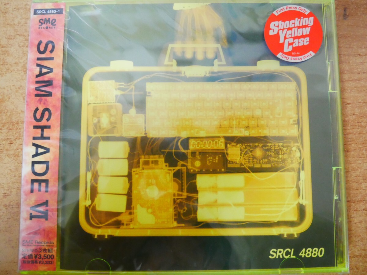 やや傷や汚れあり】☆ SIAM SHADE 4曲入り デモテープ CD-R付 シャム