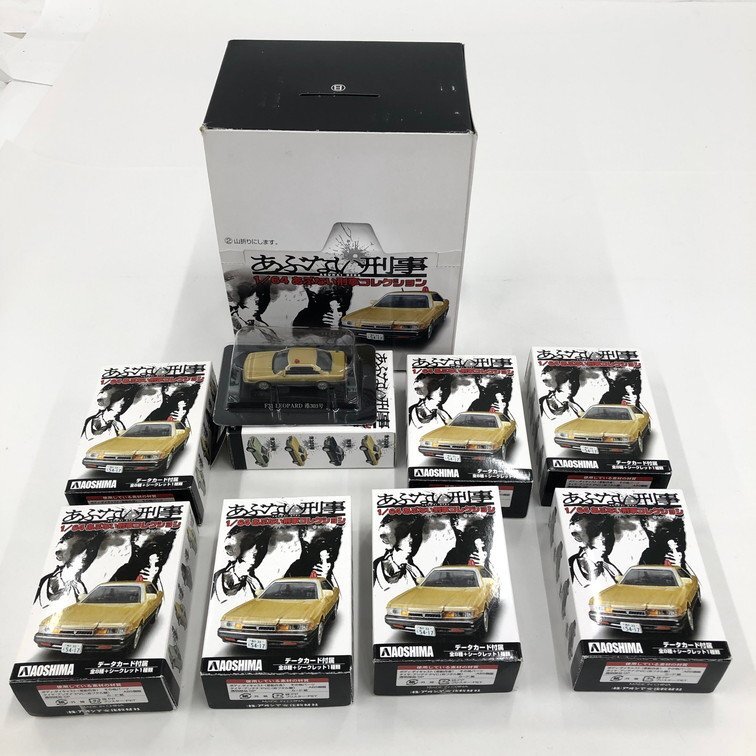 AOSHIMA アオシマ 1/24 マジョーラカラーシリーズ No.2 Honda Accord