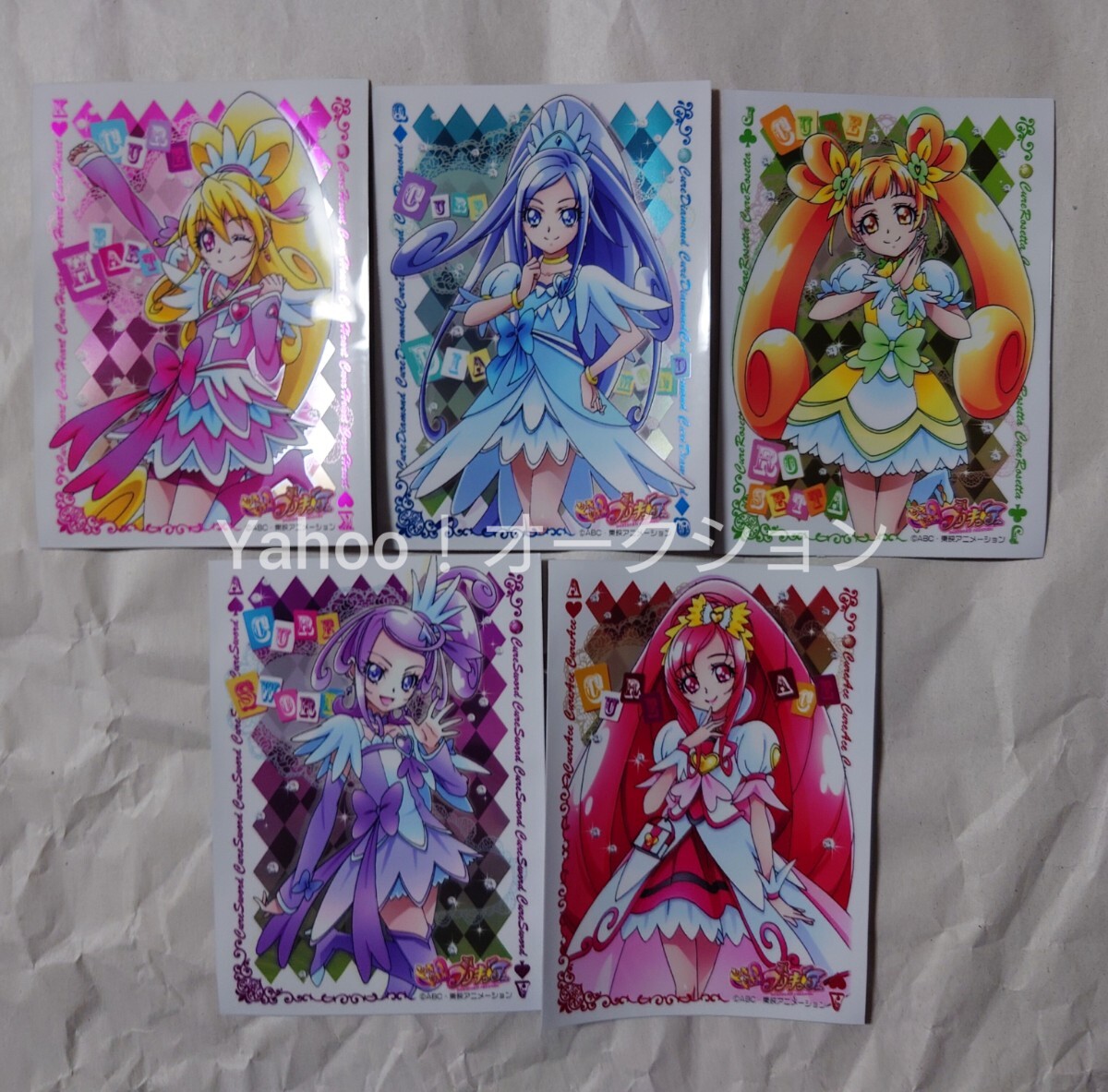 新品】ドキドキプリキュア、抱き枕カバー、相田マナ、キュアハートの