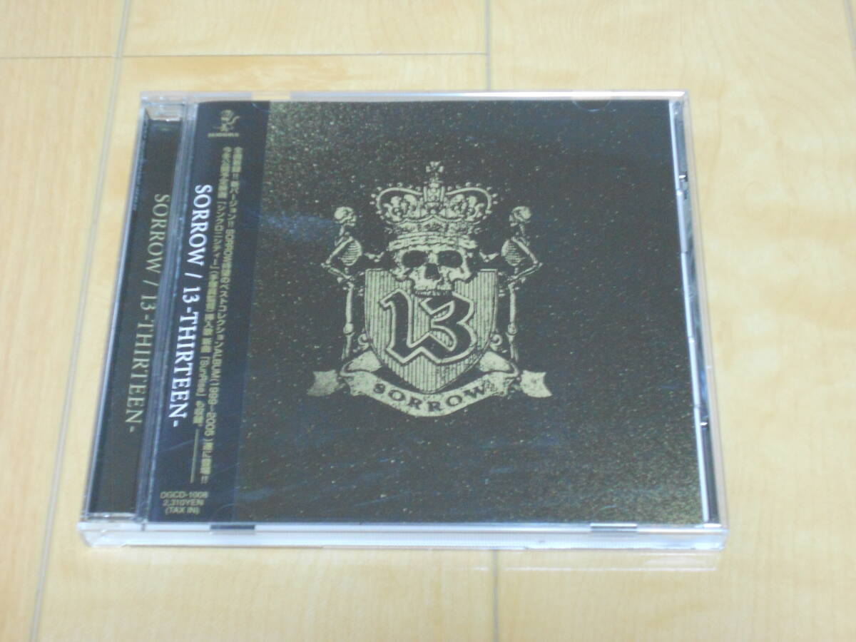 中古】True Romance / 川村かおり 未開封CD付□写真集 川村カオリ
