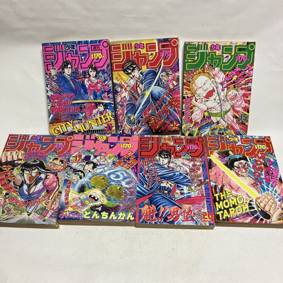 □B198 週刊少年ジャンプ 1984年 昭和59年 No,50 11/26号 キン肉マン