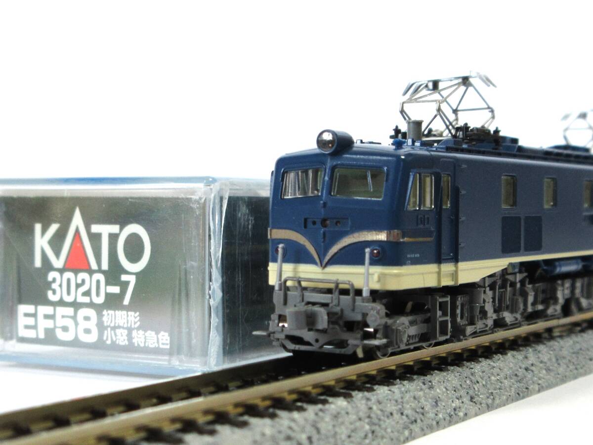 KATO HO 20系客車4両基本セット、ナハネ20二両、EF58大窓、ブルーの7両