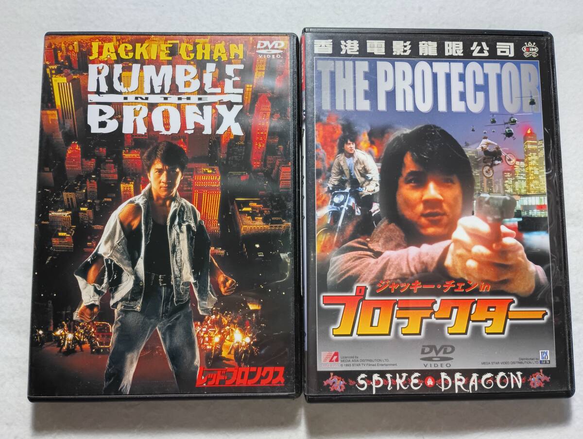 新品】ジャッキー・チェン「成龍超級精選大戯」 (台湾盤)のCD @@@90