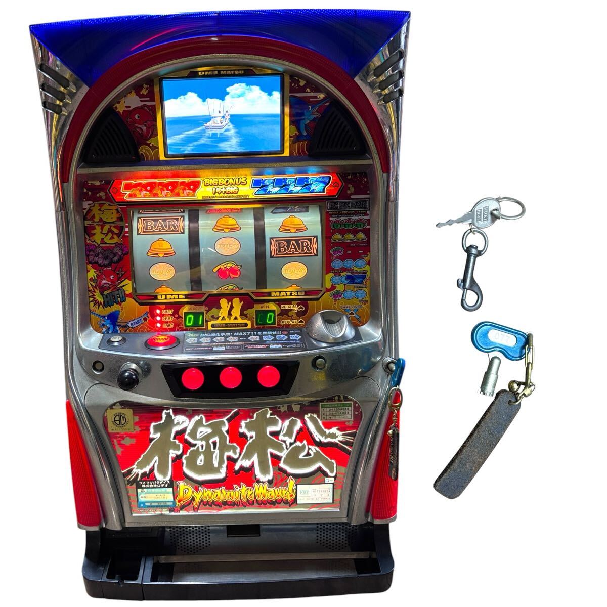 梅松ダイナマイトウェーブ (ロデオ) 4号機 大量獲得 パチスロ実機