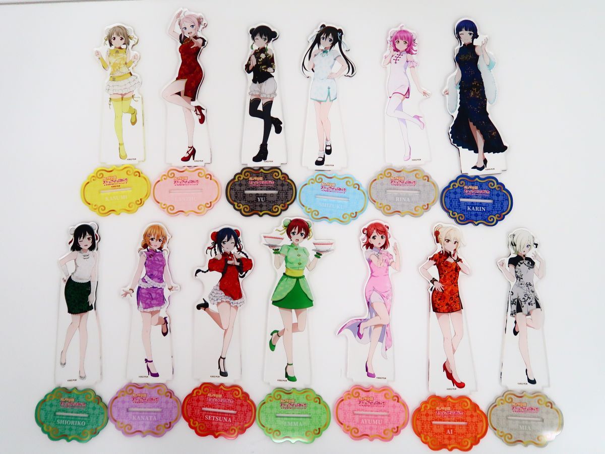 新品】☆ ラブライブ！虹ヶ咲学園スクールアイドル同好会 ニジガク